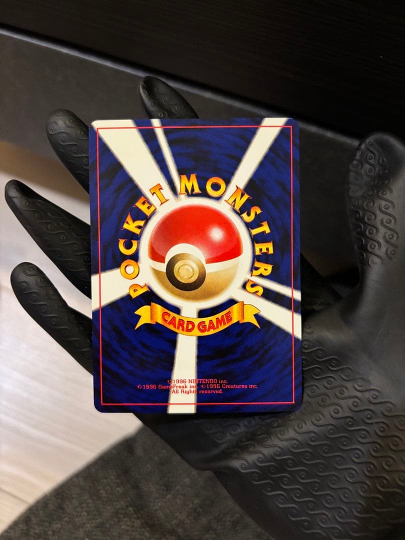 美品】ケーシィ イントロパック 旧裏 ポケモンカード - メルカリ