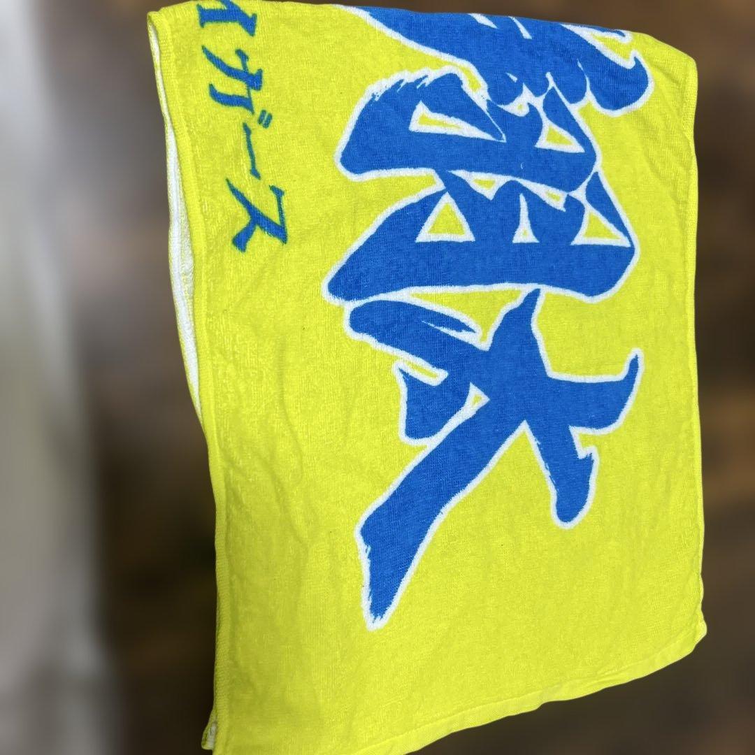 阪神タイガース 森下翔太 タオル - メルカリ