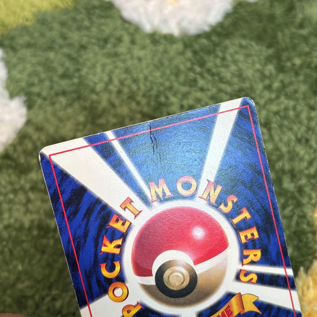 ピカチュウ 旧裏 sugimori コロコロ プロモカード - メルカリ