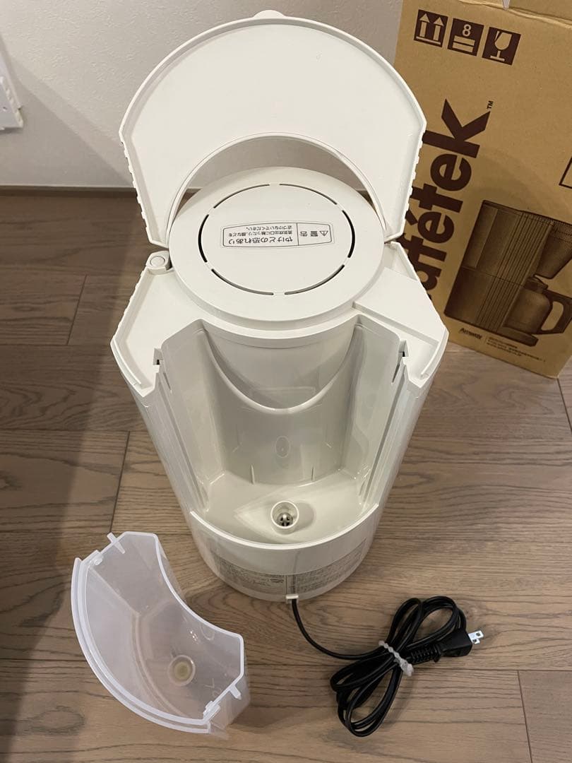 しんしん様用 アムウェイAmwayコーヒーメーカー カフェテックE-5072J3