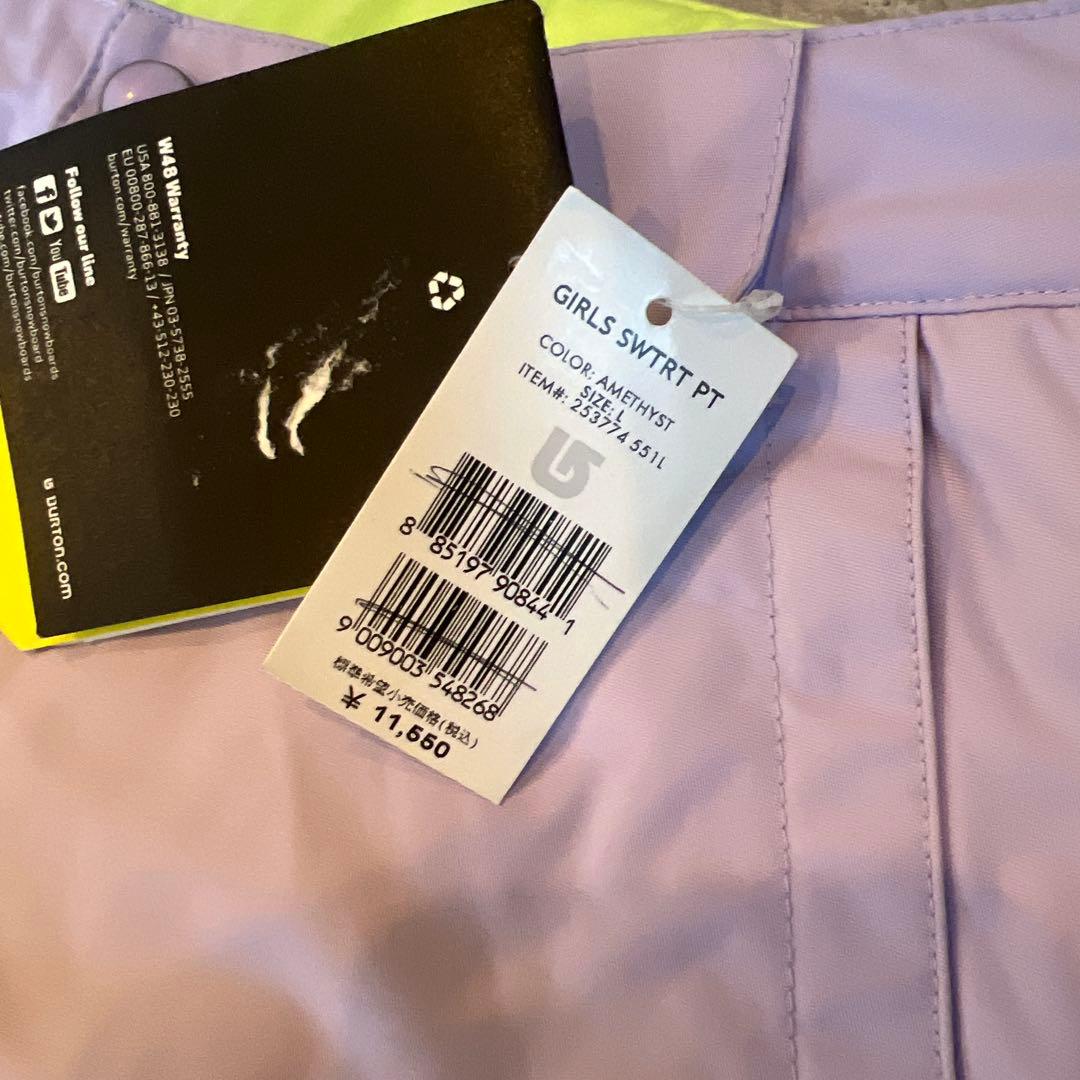 Burton スキー/スノボ ウエア kids150 - メルカリ