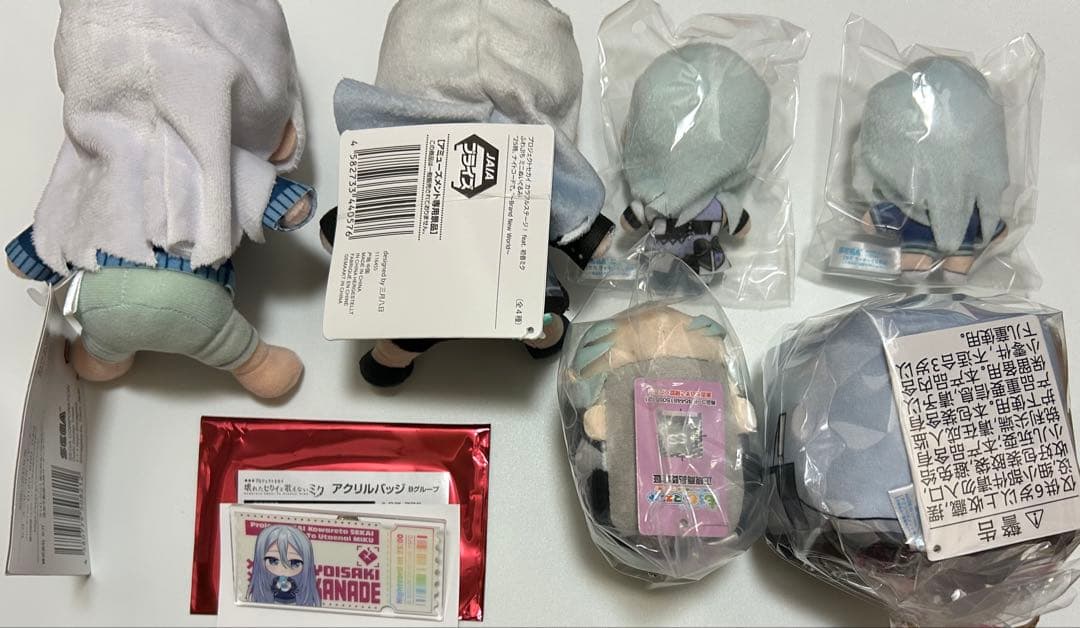 プロセカ　宵崎 奏　ぬいぐるみ / マスコット / アクリルバッジ　まとめ売り