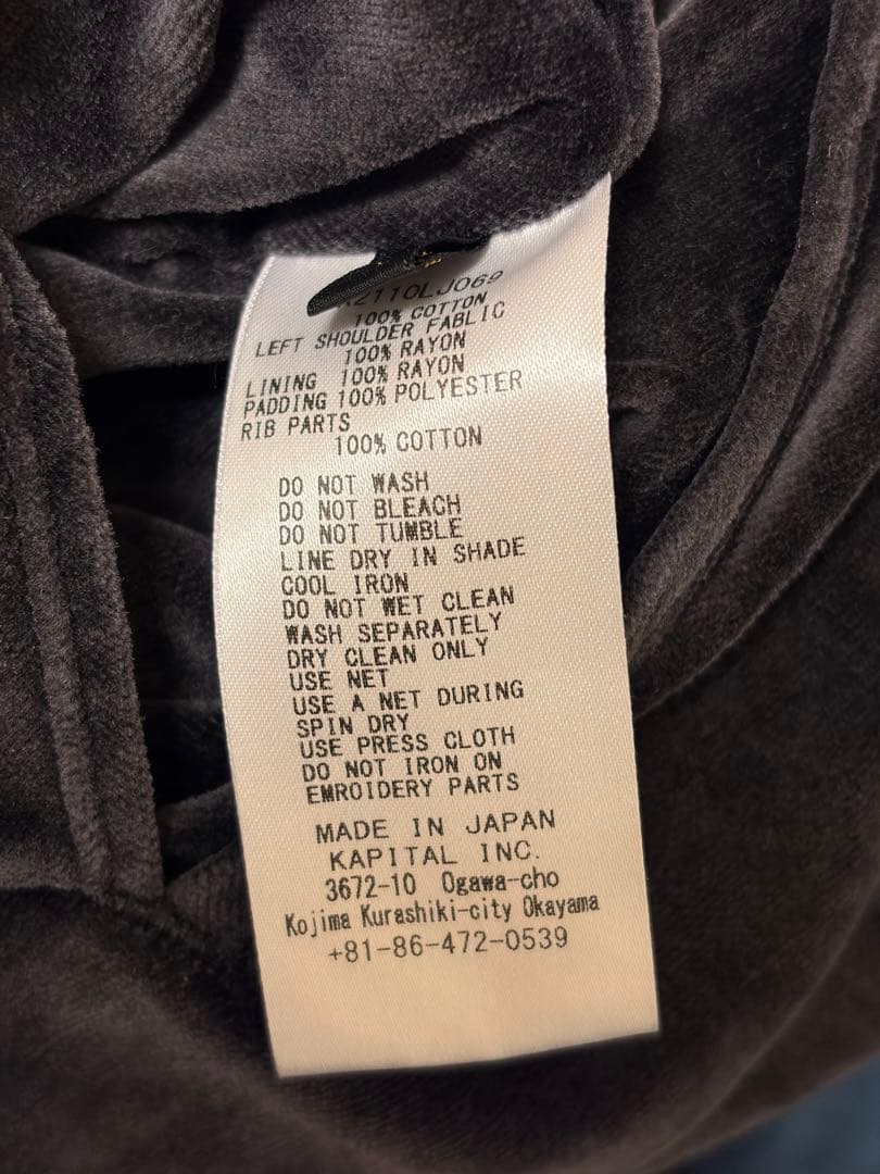 祝三連休kapital サイズ4 硫化別珍シャムボマーJACKETスカジャン