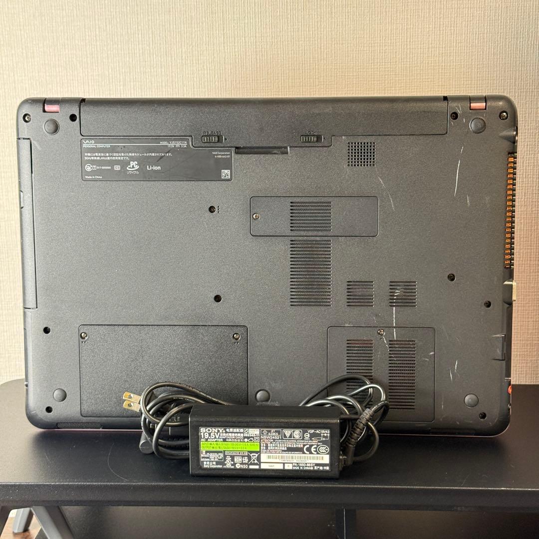 まっつんさん専用★大画面15.5型ワイド Office2024付 DVD