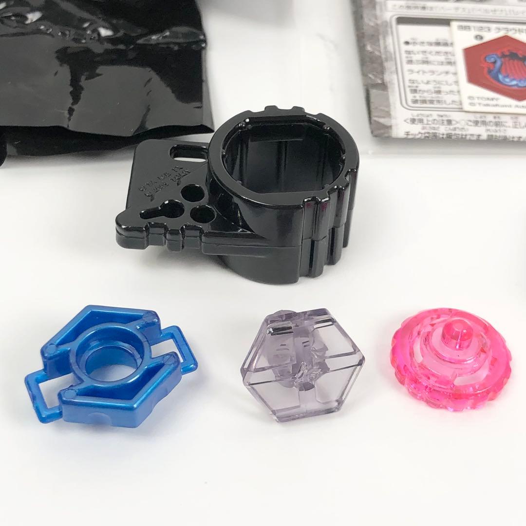 メタルファイト ベイブレード BB123 クラウドレイラー85SF 未使用