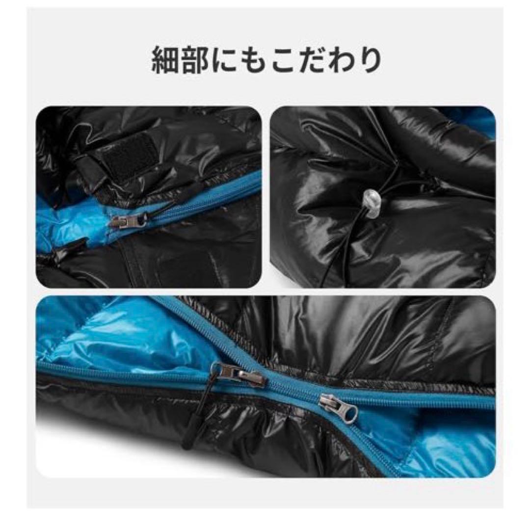 未使用）Naturehike GW400 寝袋 650FPダウン -7.9℃対応