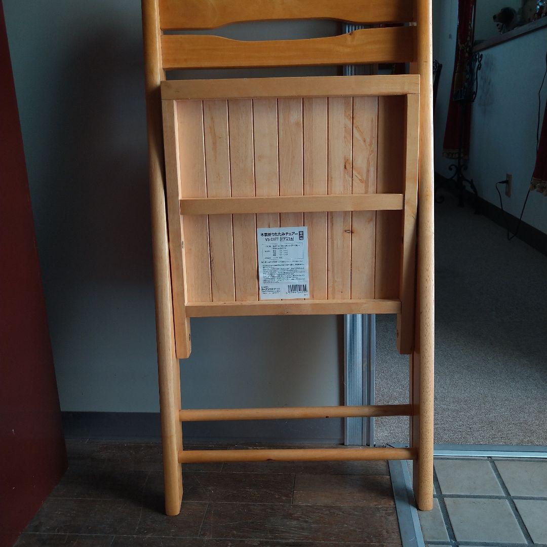 toshiyo tomonaga専用4脚セット