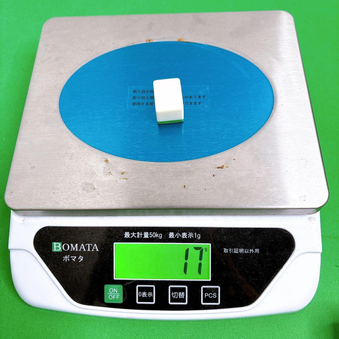 ミズノ　丸一　麻雀牌　背緑　三本羽　一索　飛龍 金彩