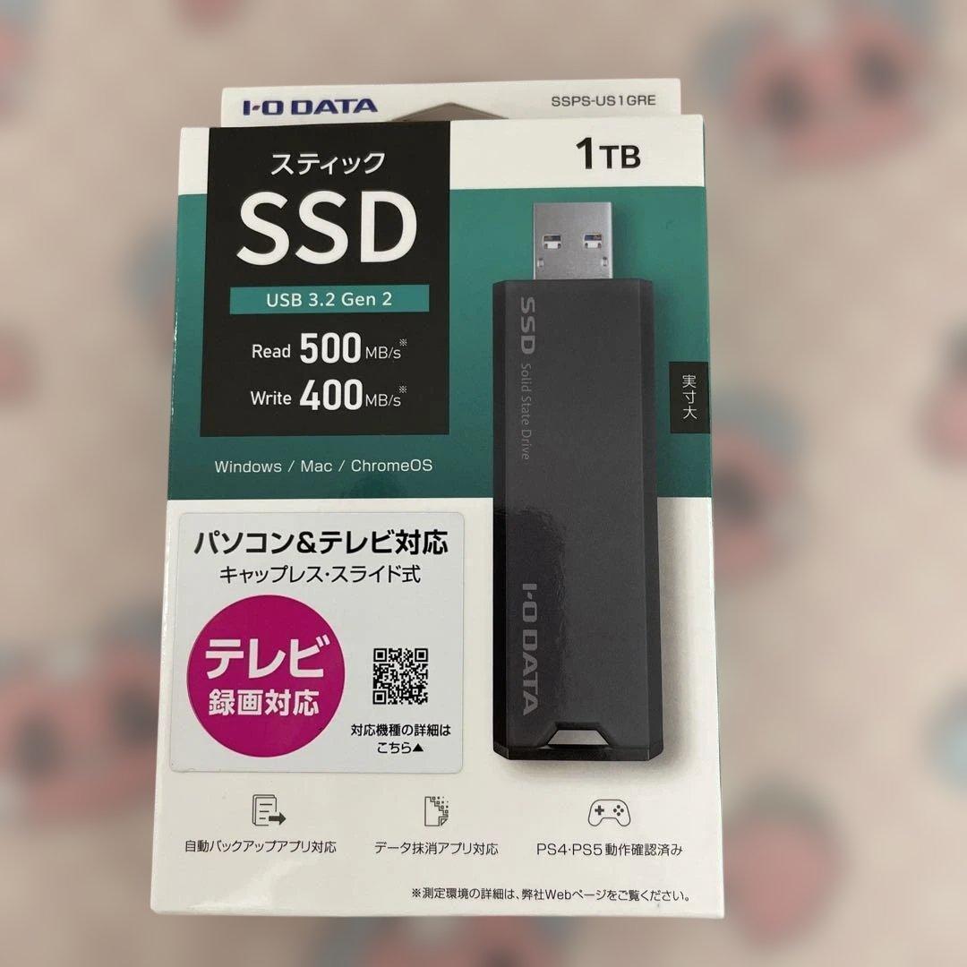 10667 IODATA SSD 外付け 1TB 未開封 SSD 1tb 外付け iodata」の人気商品一覧 | 安い商品を通販サイトから