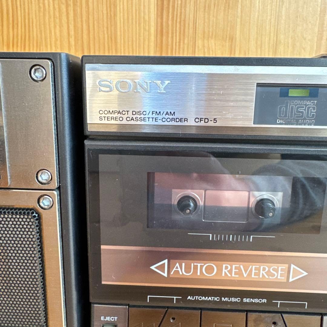 とんとん様専用 希少 SONYソニー CFD-5 システムコンポ ラジカセ