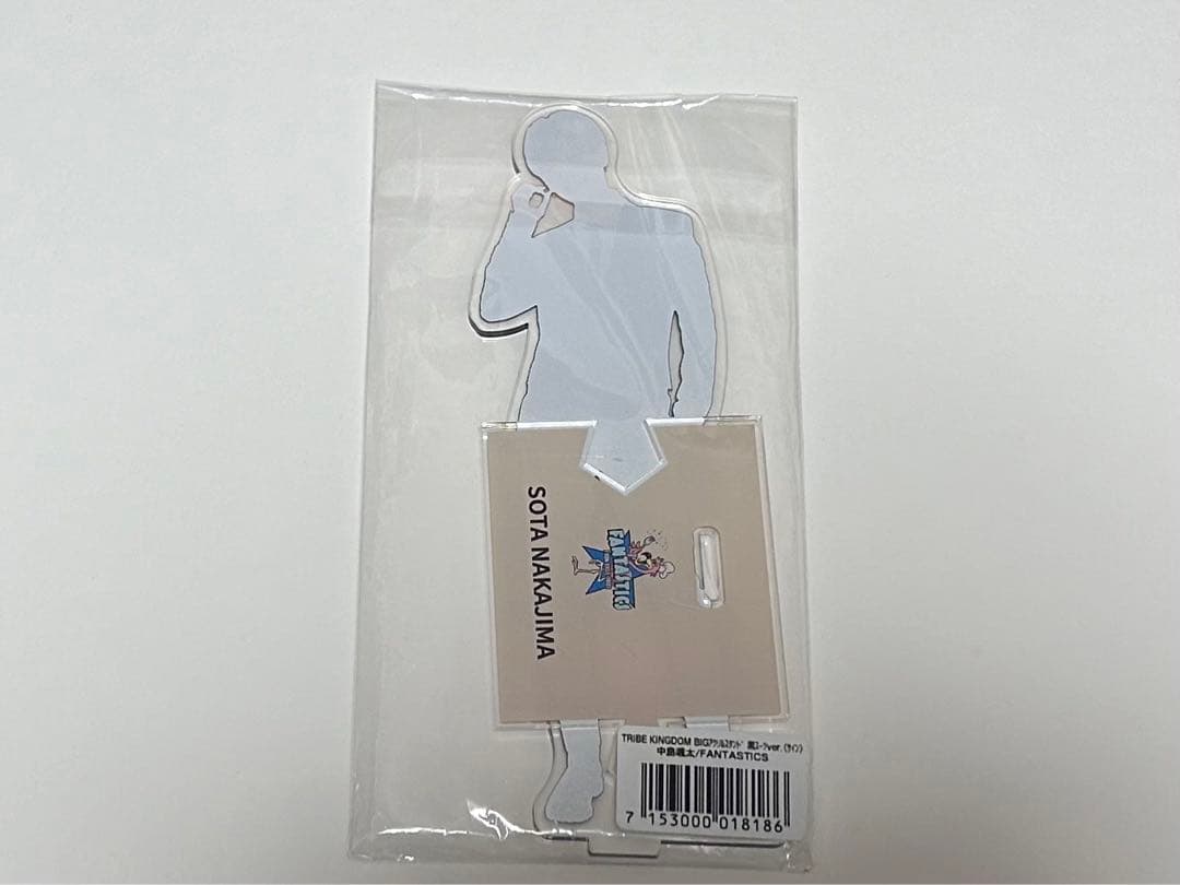 トラキン ファンタ 中島颯太 トラキン サイン スーツ 黒スーツ