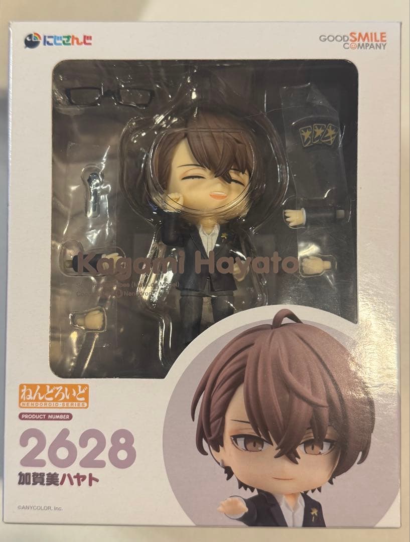 加賀美ハヤト ねんどろいど 特典付き - メルカリ