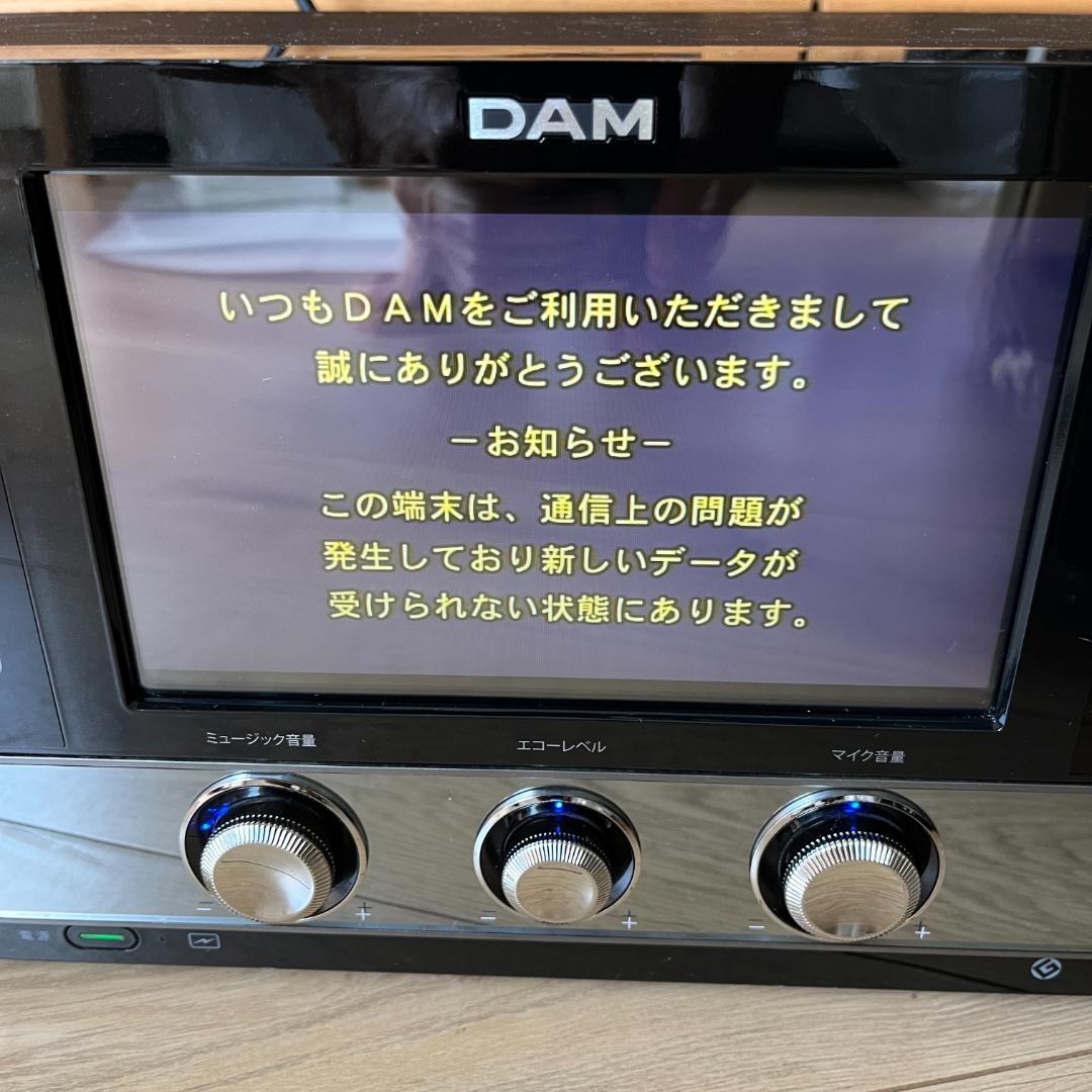第一興商 カラオケ本体 DAM XG5000 - メルカリ