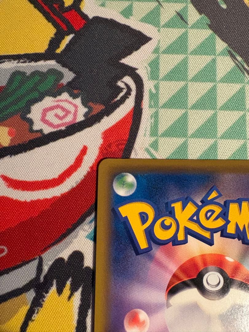 エリカのおもてなし SR SM12a TAG TEAM GXタッグオールスター…