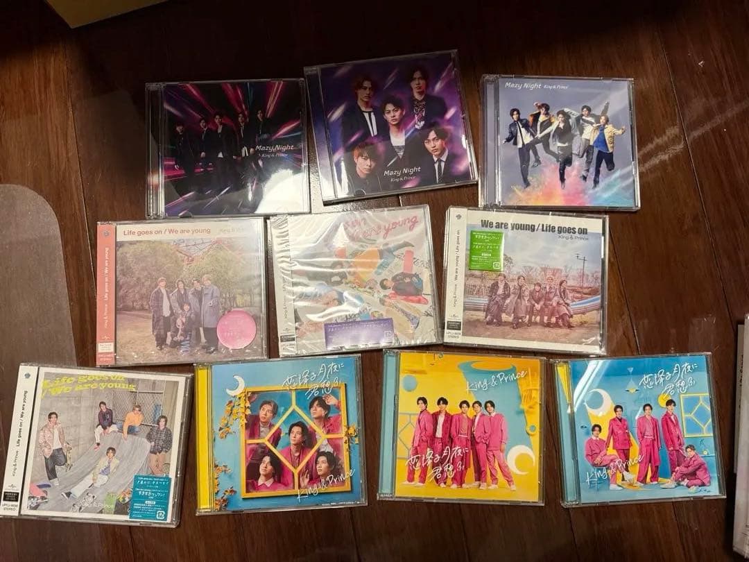 King & Prince まとめ売り 平野紫耀 永瀬廉 大幅値下げ可 - メルカリ