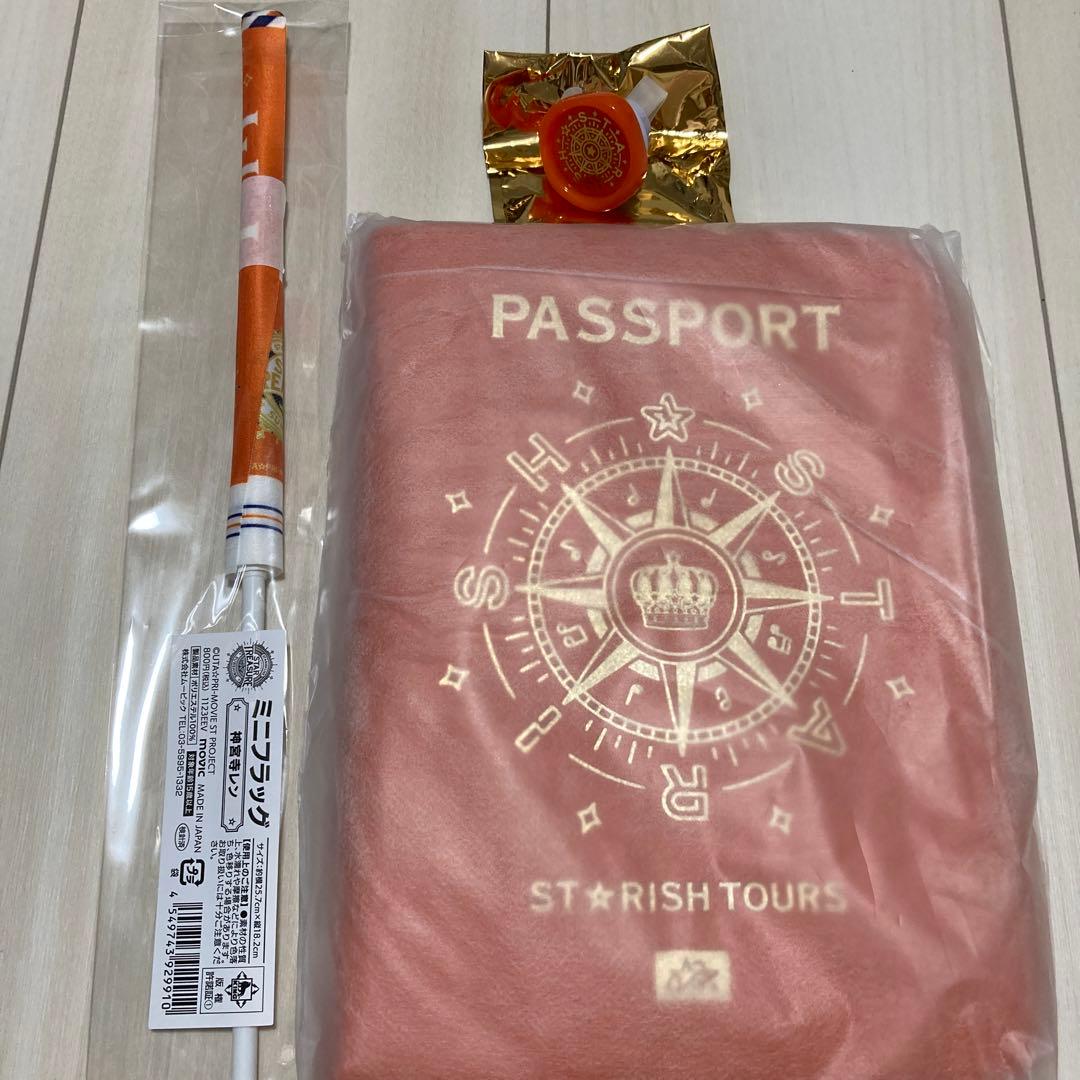 神宮寺レン うたプリ スタリ単独 フラッグ レザーマルチケース