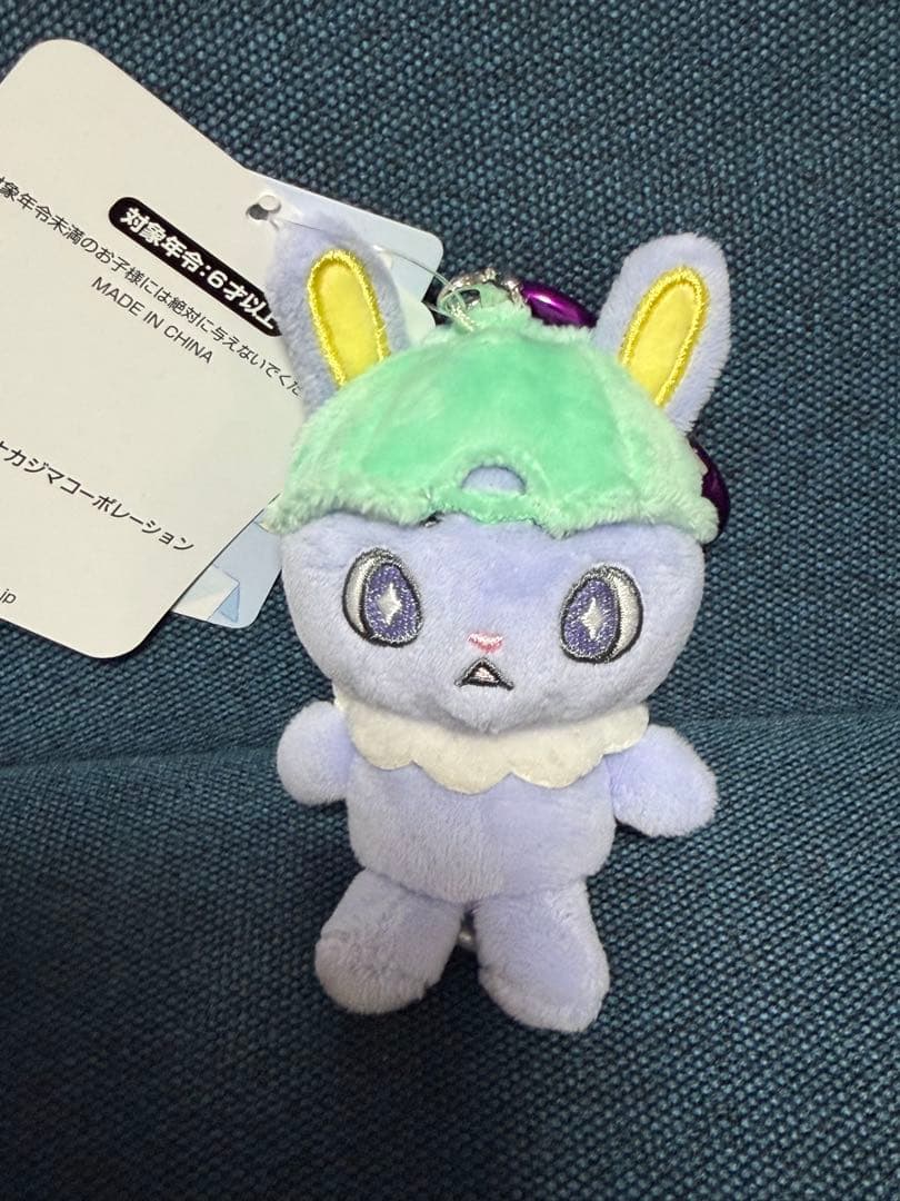 JO1 jochum カラビナマスコット ちまた - メルカリ