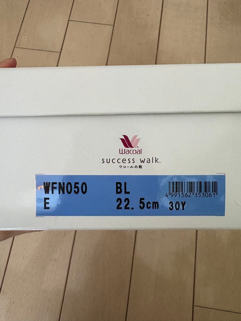 success walk パンプス WFN050 ブラック 22.5cm E