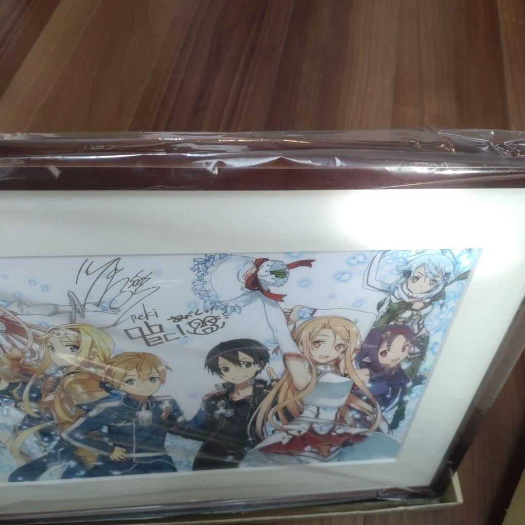 ソードアート・オンライン SAO 箔押しサイン入り複製原画 2019冬