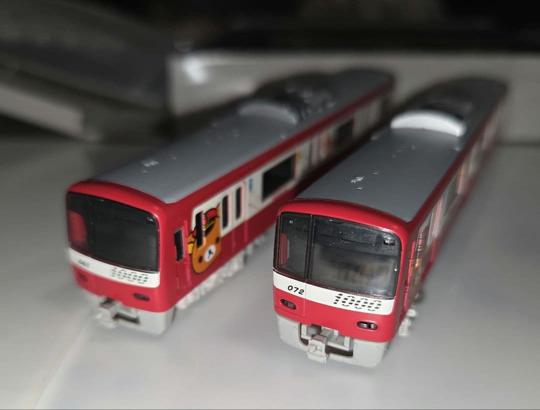 グリーンマックス 京急新1000形 京急リラックマトレイン 8両編成セット