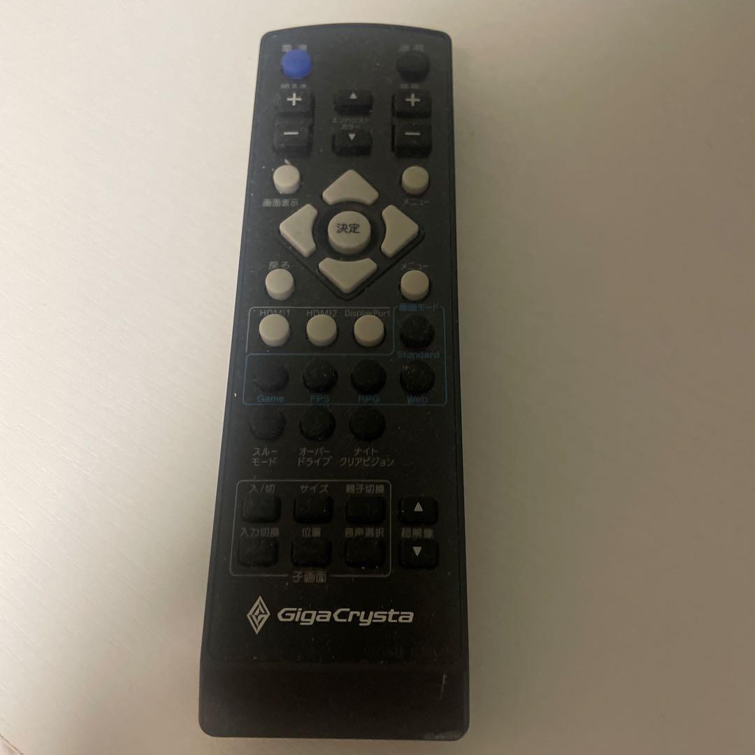 Gigacrysta 240hzモニター　23.8型　0.9ms