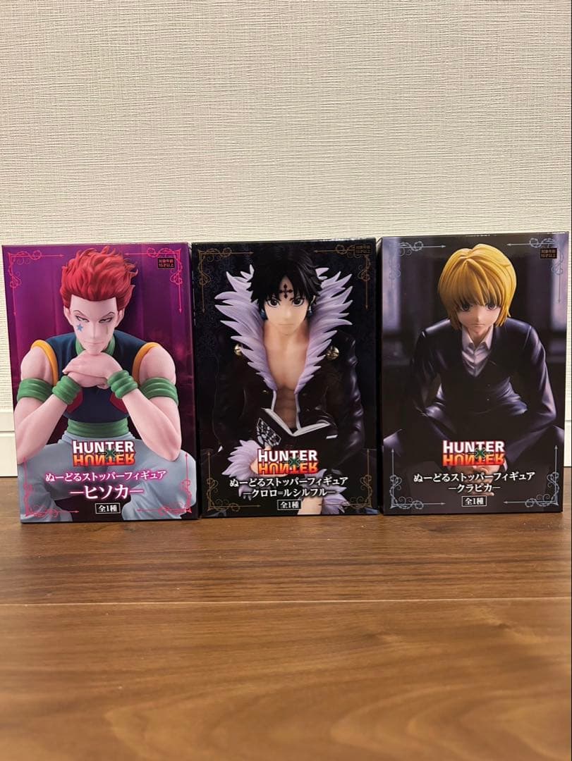 ぬーどるストッパー フィギュア HUNTER ×HUNTER