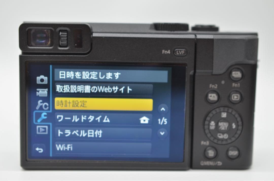 《ほぼ新品》パナソニック Panasonic DC-TZ90