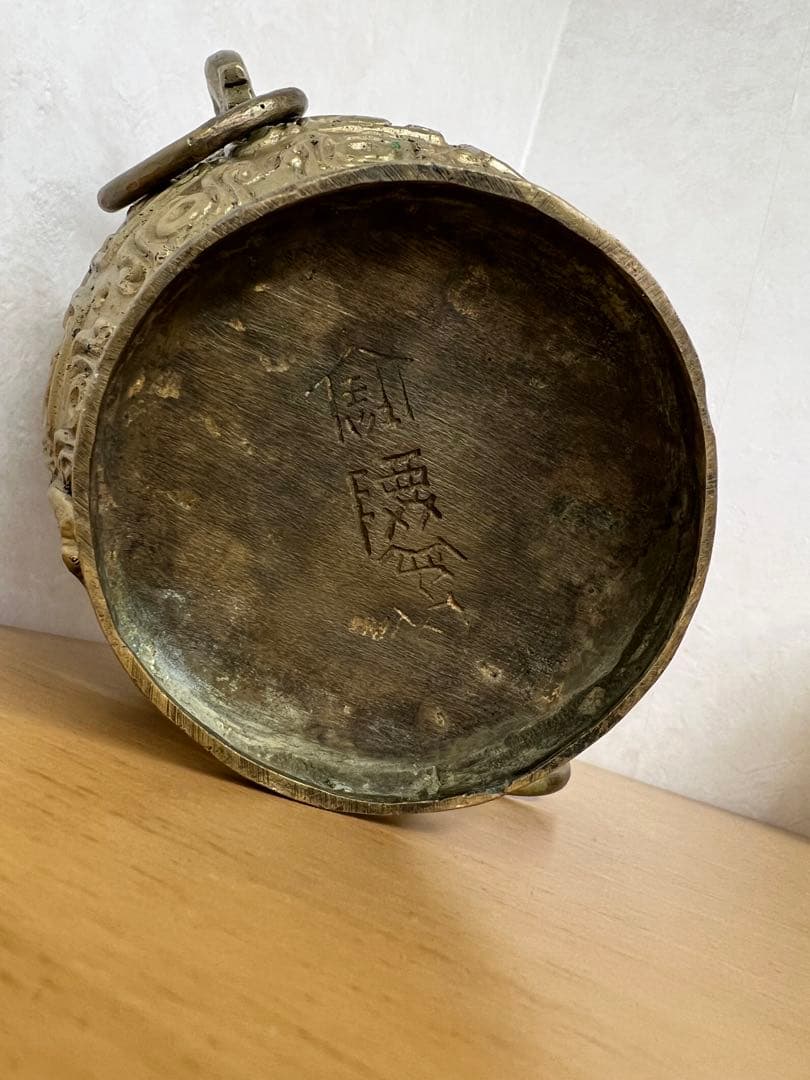 中国漢•唐青銅器発掘品 骨董 古美術品 唐物 錆落とし済み江戸 青磁