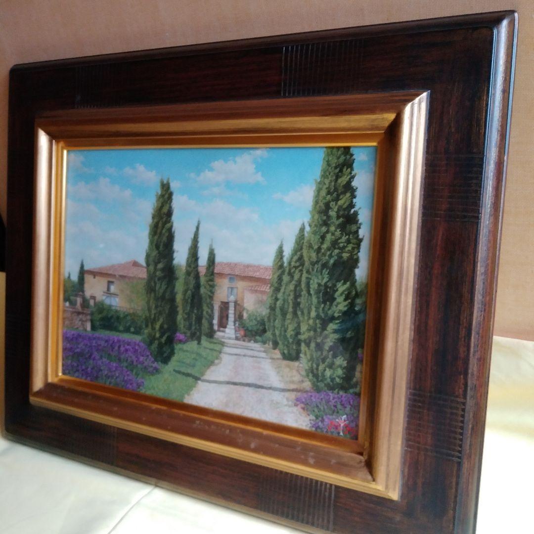 『日差しのラベンダー』藤井祐二