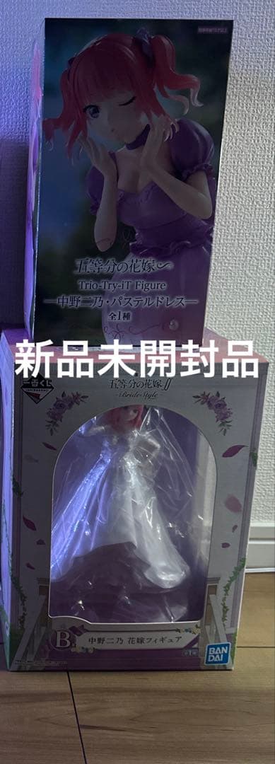 五等分の花嫁 中野二乃 フィギュア まとめ売り
