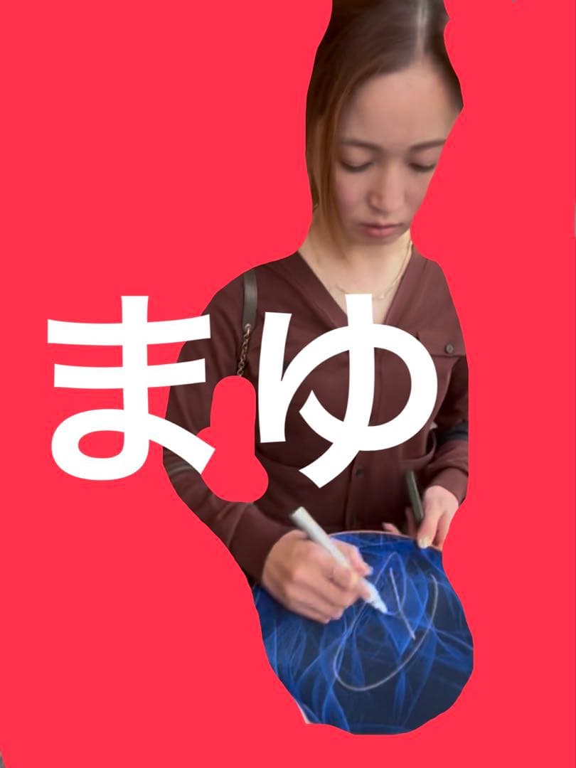 なでしこジャパン 清水梨紗 直筆サイン ユニフォーム - メルカリ