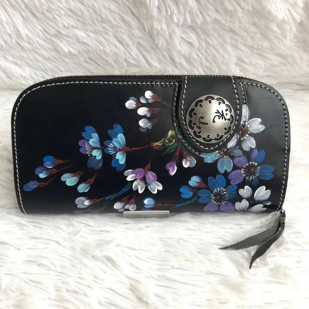 財布 ブランド 花山 KAZAN 流儀圧搾 レザー 本革 長財布 ウォレット 黒