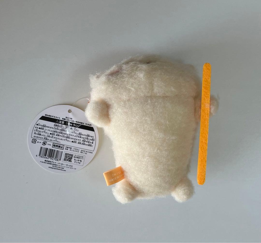 ちいかわ　ほわほわマスコット　失敗しちゃった…今日の討伐　うさぎ