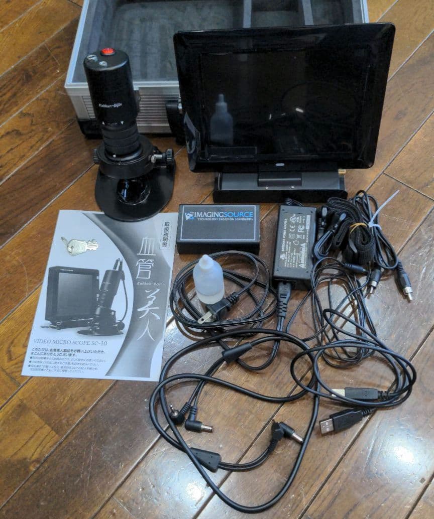 血管美人 抹消血管血流観察VIDEO MICRO SCOPE SC-10 - メルカリ