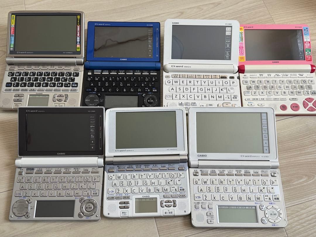 電子辞書 32台まとめ 本体のみ CASIO EX-word SHARP 等 - メルカリ