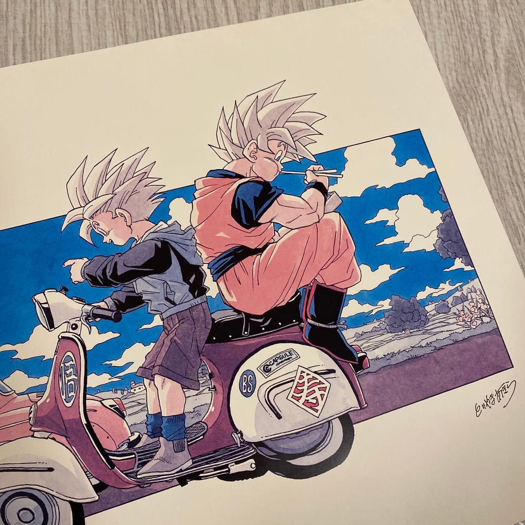 ヨ*ー様 鳥山明の世界展 ドラゴンボール 複製原画 ポスター 悟空