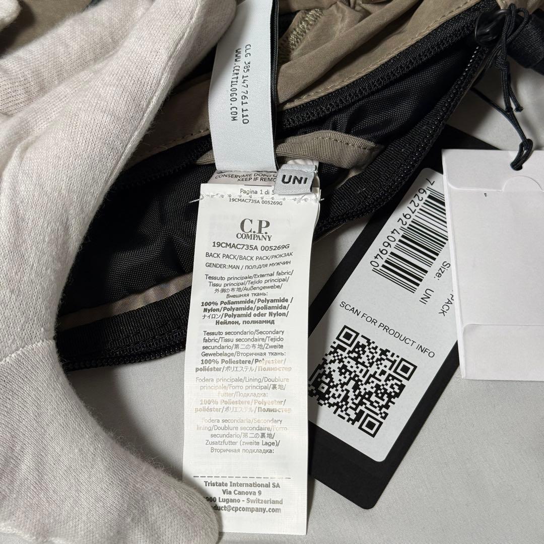 【定価4.2万/あおば着用】C.P.Company ボディ バッグ カーキ