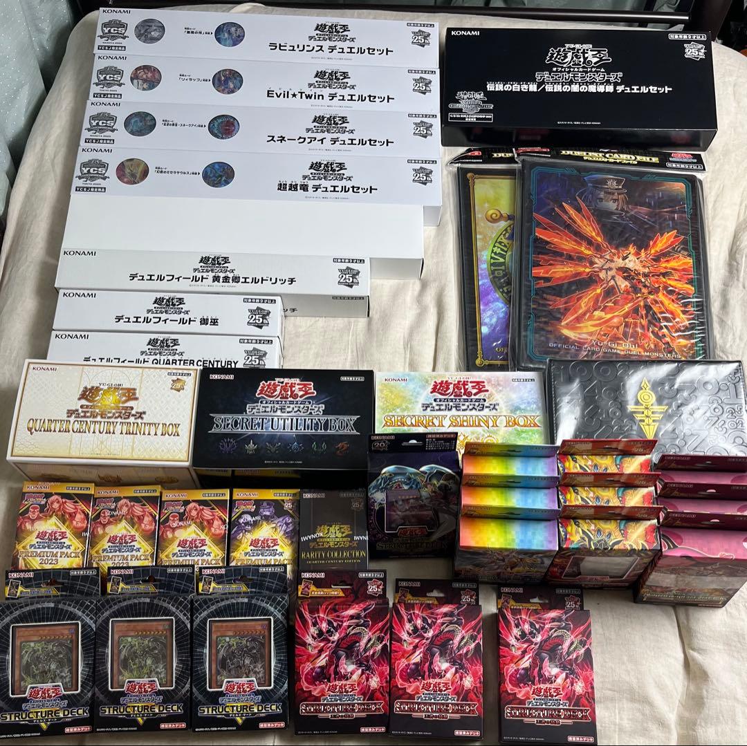 遊戯王 引退品 まとめ売り大量 全て新品未開封品 2026年最新】Yahoo!オークション -遊戯王 引退の中古品・新品・未使用
