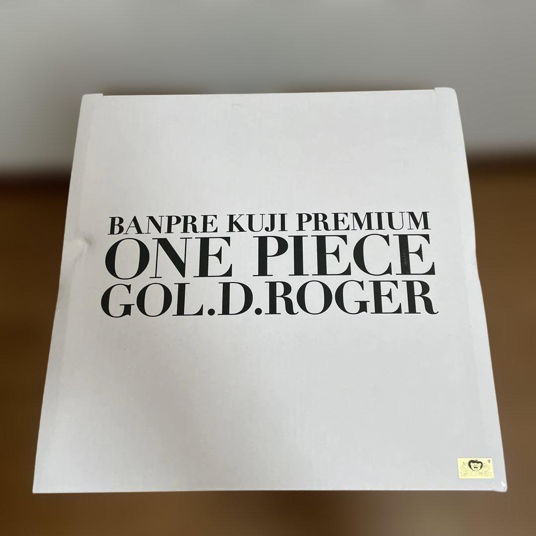 バンプレくじ ロジャー A ブラシカラー,ゾロ B アニメカラーセット