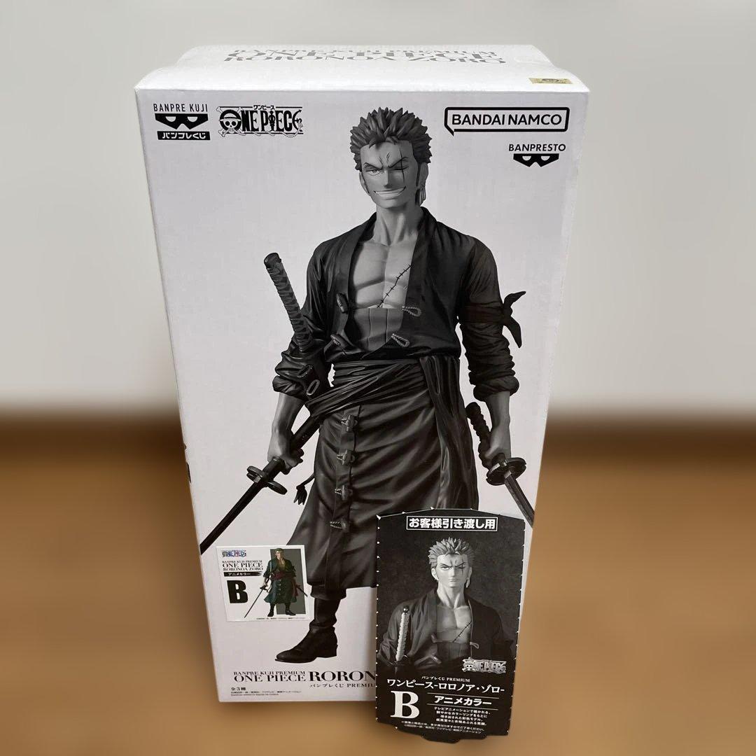 バンプレくじ ロジャー A ブラシカラー,ゾロ B アニメカラーセット