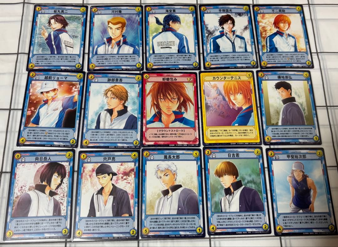 テニスの王子様 TCG トレカ 第17弾 氷帝は眠らない ノーマルカード