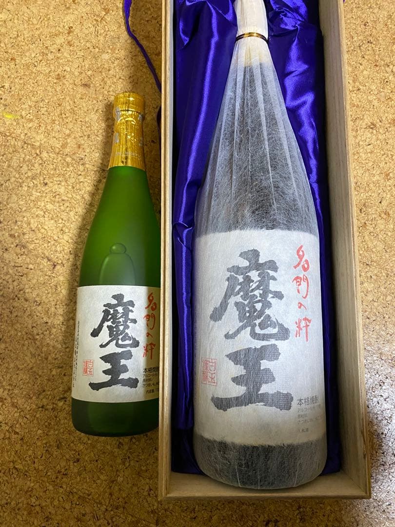 魔王1800ml古酒（2008詰口） 他焼酎5本