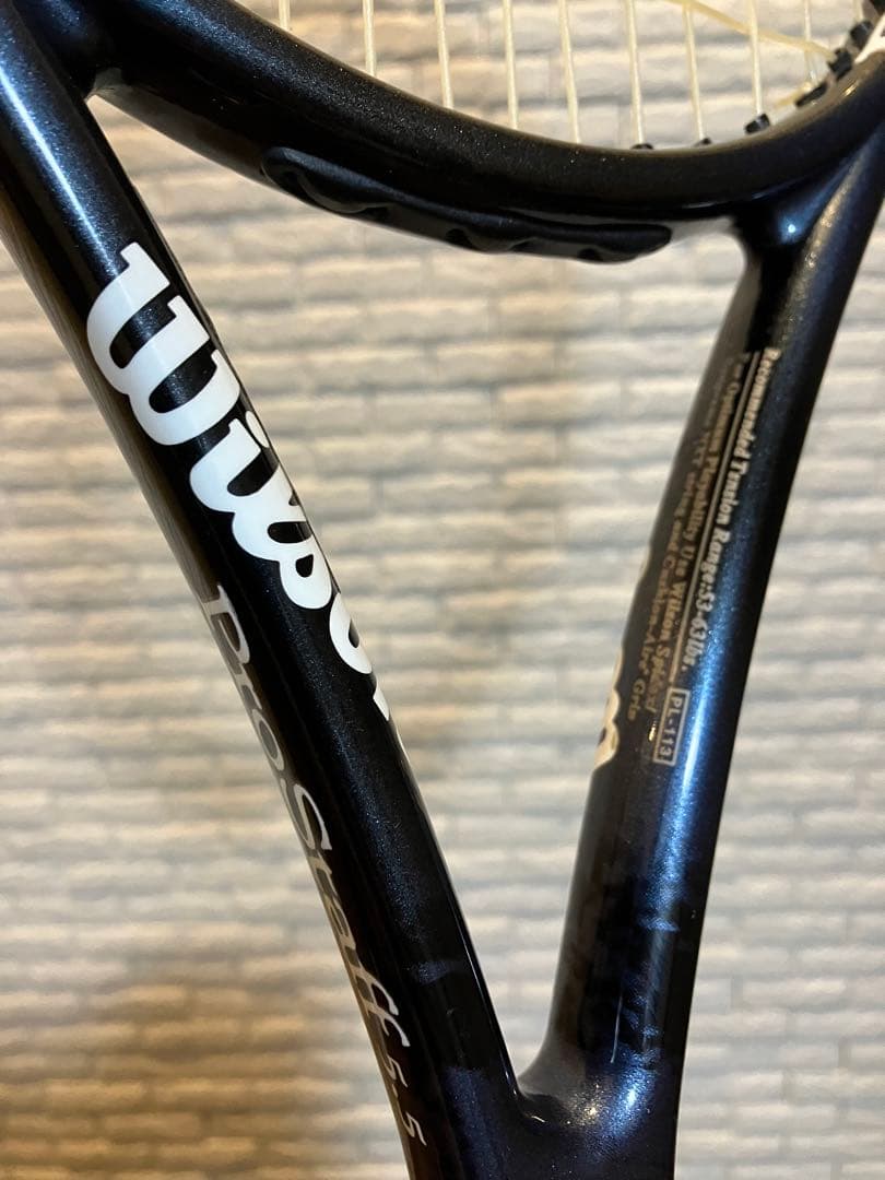 テニプリ切原赤也使用/Wilson PRO STAFF 5.5 STRETCH - メルカリ