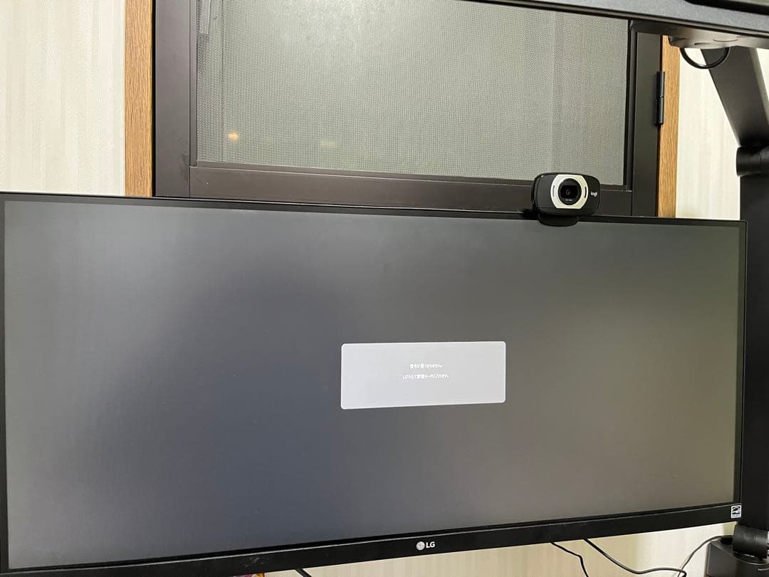 LG モニター ディスプレイ 29WP500-B 29インチ 29-inch UltraWide FHD HDR Monitor - 29WP500-B | LG USA