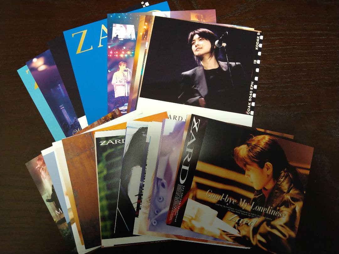 ZARD　直筆サイン色紙【君がいない】懸賞当選品