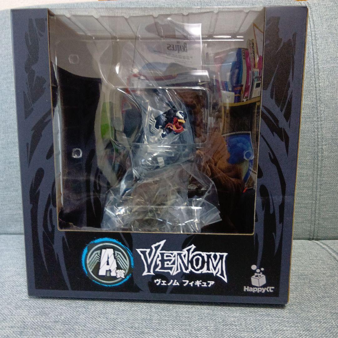 ヴェノム　カーネイジ　ハッピーくじ　フィギュアセット　A賞　ラスト賞