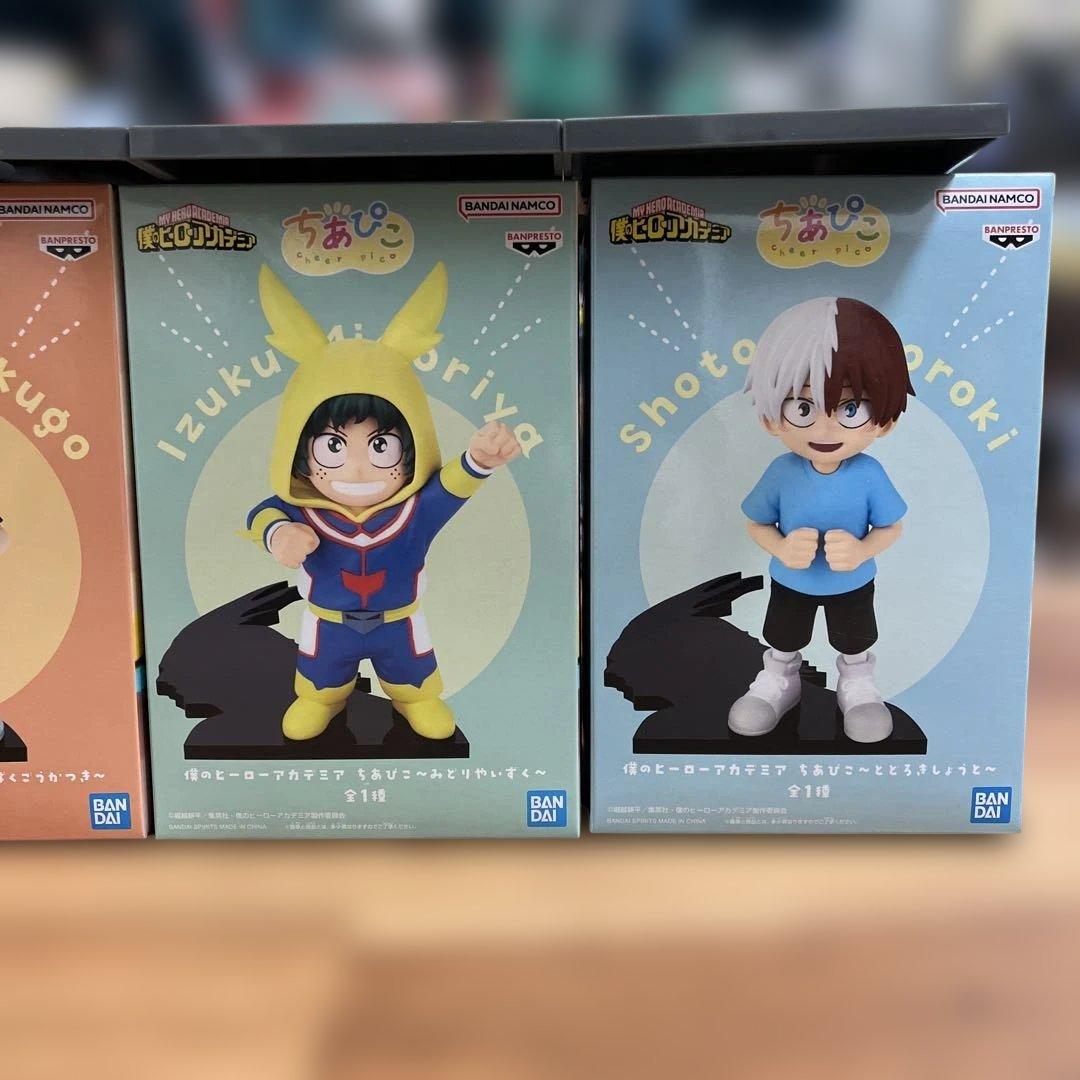 僕のヒーローアカデミア ヒロアカ ちあぴこ 未開封 3点セット+インターン