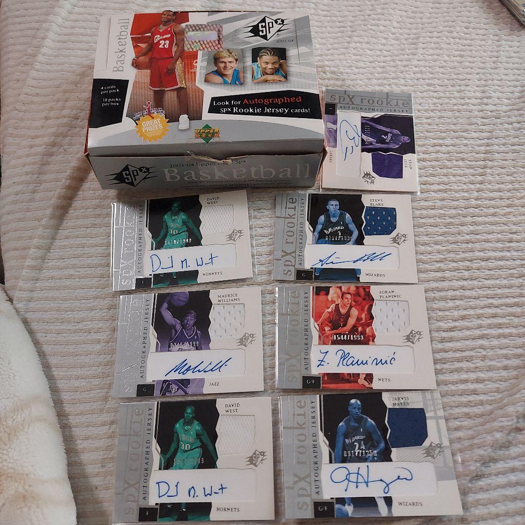 UPPER DECK,SPX、ルーキーカード EPOCH 2025 パシフィック・リーグルーキーカードセット | エポック社