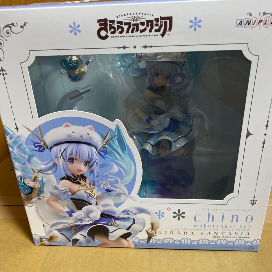 チノ まほうつかいVer. 「きららファンタジア」 1/7 フィギュア
