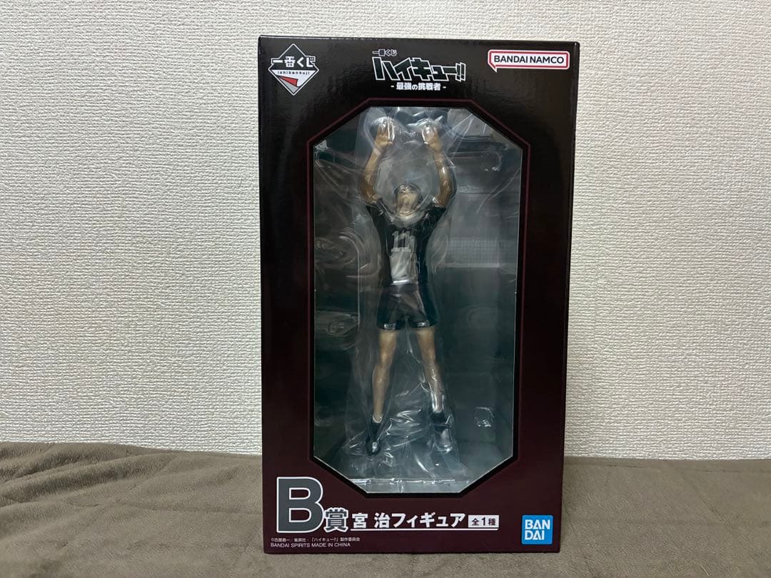 一番くじハイキュー!! 最強の挑戦者　A賞 B賞 E賞 H賞セット